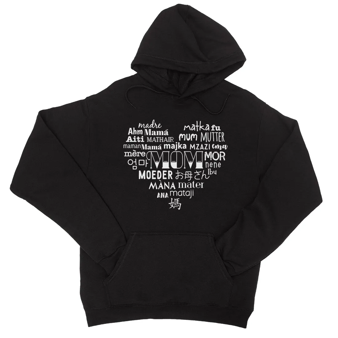 Mom Different Languages Unisex Hoodie Funny Saying Mothers Day Gift