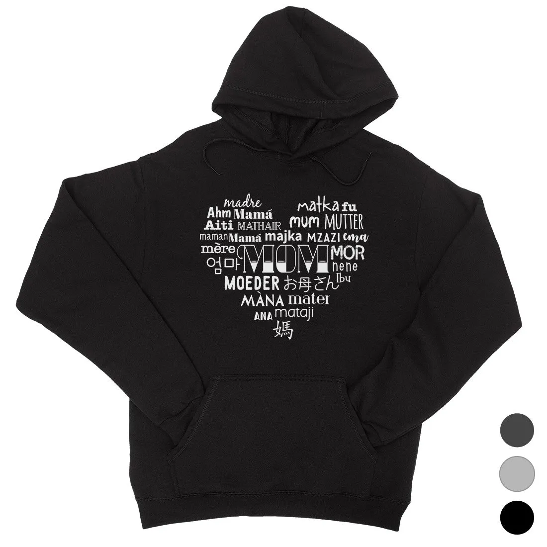 Mom Different Languages Unisex Hoodie Funny Saying Mothers Day Gift